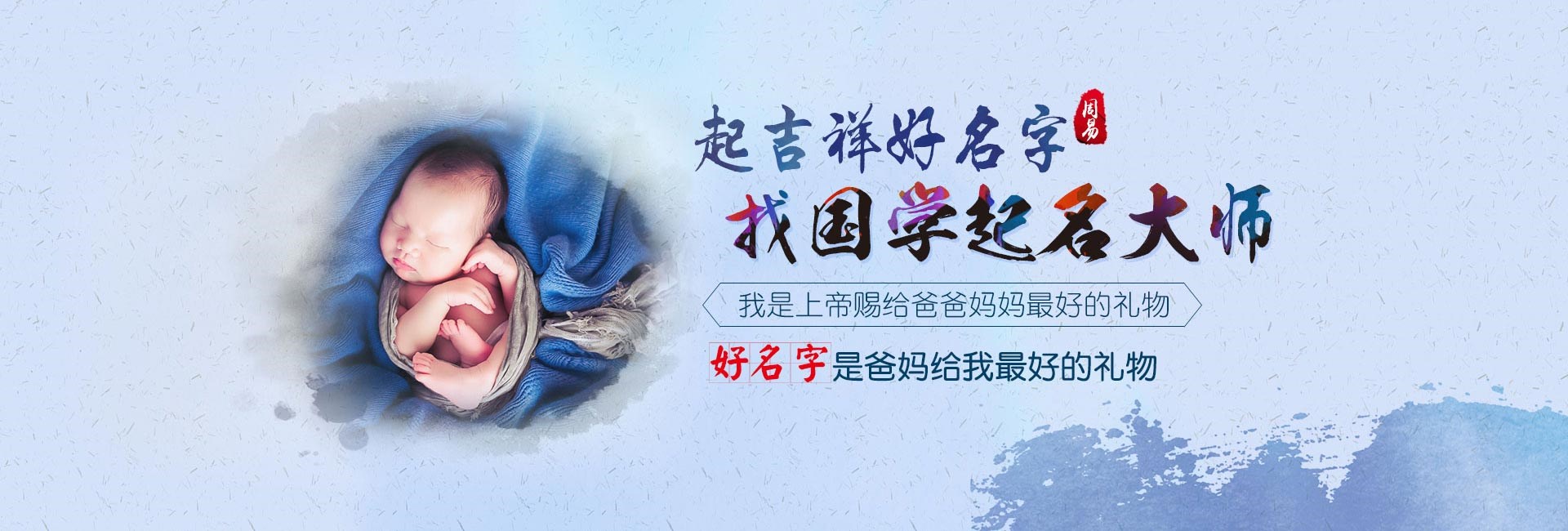 扬州起名字好地方-徐姓龙年女孩名字寓意