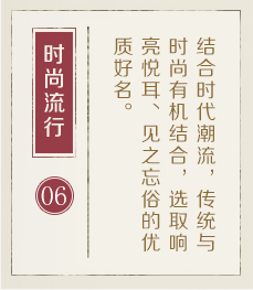 扬州起名字好地方-起名流程六